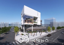 목1동, 35년 만에 새 단장!