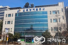 한국농어촌공사 충북본부, 과수농가 규모화사업 27억원 투입