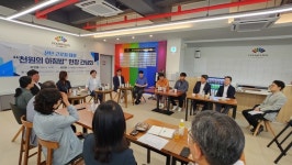 익산시, 산단 근로자 위한 천원의 아침밥 시작