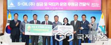 울산시·에쓰-오일(주)·울산대학교병원, 닥터-카 운영 협력 맞손