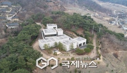 세계유산 부석사, 2027년까지 박물관 새 단장