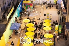 광진구, 9월부터 나루랑 버스킹 개최!