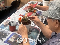 중랑구 어르신, 소중한 친구와 함께 마음 활짝!