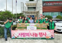 충주시, 줄 잇는 이웃 위한 따뜻한 활동