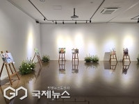 부산 사하구, 장애인 사진 공모전 사진정원 전시회