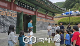 소천초, 임란의병전적지(충렬사)에서 열린 추모제 참여