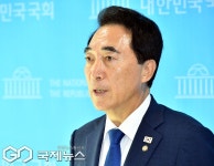 與 여당 고발하는 즉시 무고죄로 대응