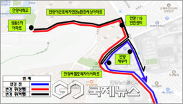안양시, 21일부터 마을버스 10-2번 노선 연장…성원5차아파트까지 운행