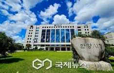 안양시, 안양 백야예술제 26일 개최