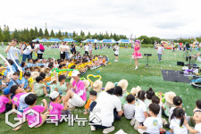 2025년 시끌벅적 북구 어린이 명랑한마당 성료...세대공감 축제의 장