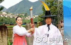 신단양 40년, 군민 화합·희망 불빛 미래 밝히다