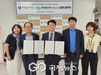 이조케터링서비스(주)한전마포용산지점 | 마포구 복지, 한전MCS와 함께 빛을 밝히다!