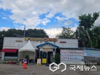 봉동 중화요리 전문점 사천향 사랑의 짜장면 나눔 & 효 잔치 개최