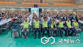 봉동 중화요리 전문점 사천향 사랑의 짜장면 나눔 & 효 잔치 개최