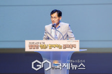 양천구, 효(孝)로 물드는 가을