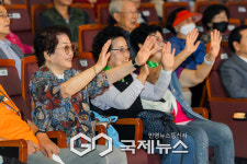 양천구, 효(孝)로 물드는 가을