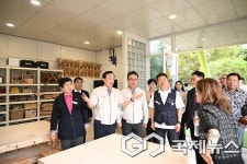 울산 북구, 세대공감창의놀이터 무중력지대 준공식