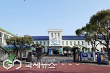 후기