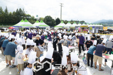 제26회 청양 고추·구기자 축제, 청양의 맛과 멋 알리며 성료