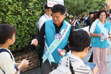 횡단보도 앞 일단멈춤, 아이 먼저 보내주세요
