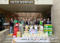 제천시 의림지동 직능단체·기관, 추석명절 후원물품 기탁