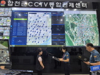 합천군 CCTV관제센터 요원, 가출 청소년 조기 발견 안전 귀가 조치