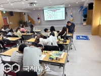서귀포시교육지원청, 미디어 과의존 예방 교육 연수