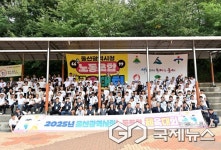 [포토] 울산시청 노동조합, 환경공무직 조합원 추계 체육대회 개최
