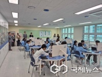 홍콩 경제무역대표부, 울산 약수초 방문해 우수사례 견학