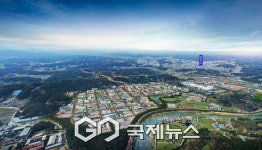 영주 첨단베어링 국가산업단지, 9월 26일 기공