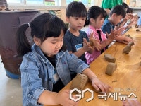 진천 만승초병설유치원, 도예 체험학습 실시