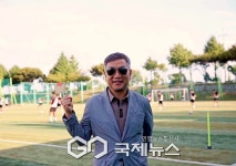 (유)해머 김충열 대표, 신태인축구센터 후원금 일천만원 쾌척