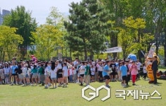 진주교육지원청, 진주시와 함께 환경축제 진주 Green Together 개최