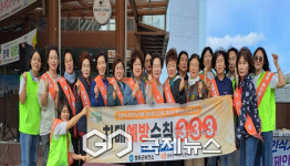 봉화군 치매안심센터, 치매 극복주간 치매인식개선 캠페인 펼쳐