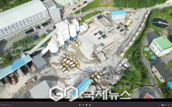 [단독] 유진기업(주) 광주공장, 광주시 하수처리 방류수를 불법 전용해 용인시 수지공장에 공급 의혹