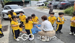 휴천2동행정복지센터, 청목어린이집 국토대청결 맞이 환경캠페인