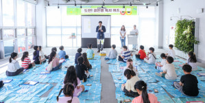 도성훈 교육감, 가재울꿈 어린이 책 축제 참석