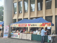 남원시, 추석맞이 수도권 직거래장터 참여 활발