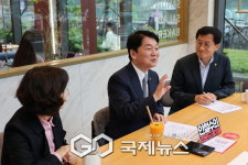 안철수 국회의원, 보평초 사거리 교통불편 해소 위한 주민간담회 개최