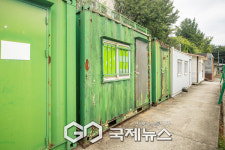 양천구, 20년 된 해누리체육공원 변신