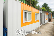 양천구, 20년 된 해누리체육공원 변신