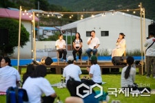 2025 남해군 청년의 날 행사 남해감각 인기 폭발