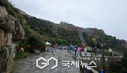 [프렌들리산동] 소원성취 태산