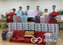 HD현대미포, 추석맞이 지역 경로당에 물품 전달
