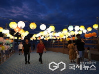 경남 고성군 거류면, 한반도 지형 닮은 당동만 달빛축제 개최