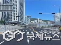 부산 해운대구 수영강변로~해운대로 간 도로 25일 개통