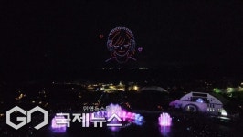 사하구 다대포 꿈의 낙조분수 시네마 드론 분수쇼 성황리 마무리