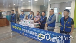 국제로타리 3670지구 삼례로타리클럽 드림스타트 아동 60가구에 돼지고기 후원