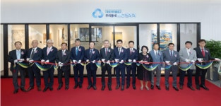 새마을금고 우리동네 MG갤러리 개소