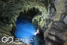 [르포]용천동굴 만년의 어둠, 20년 만에 열린 신비의 문